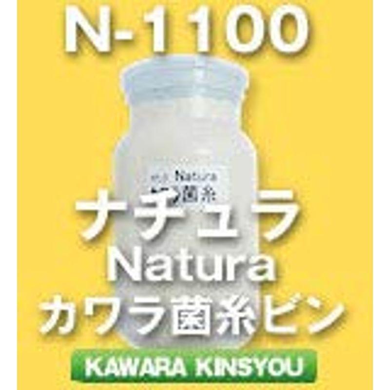 菌糸ビン N-1100 最大80％オフ！ 24本入り クワガタ幼虫用 レビュー高評価の商品 カワラタケ
