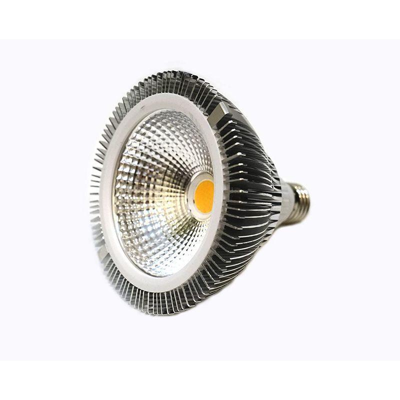 Plantlight 住宅設備 水耕栽培 ガーデンライトその他 Led 観葉植物 水耕栽培 E26 植物育成使用白色電球 水草栽培 家庭菜園 w拡散光