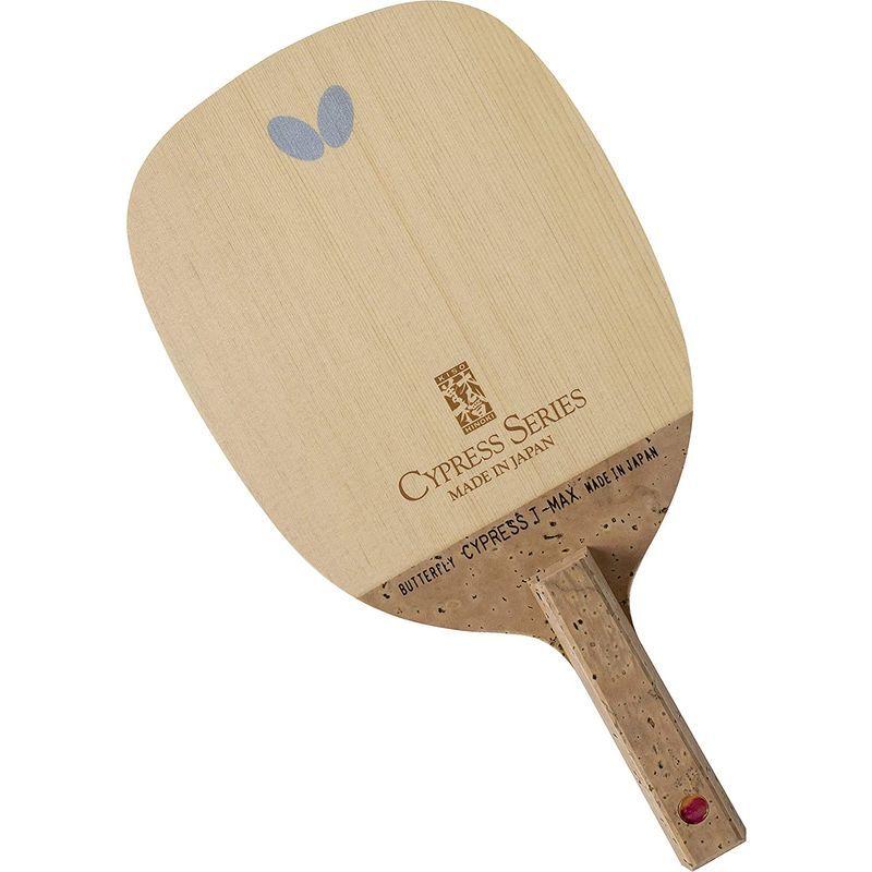 バタフライ(Butterfly) 卓球用ペンホルダーラケット サイプレスT-MAX 23950 ブレード:163mm×135mm×10.0m ブレード 163mm×135mm×10 Butterfly 卓球用ペンホルダーラケット サイプレスT MAX 0m