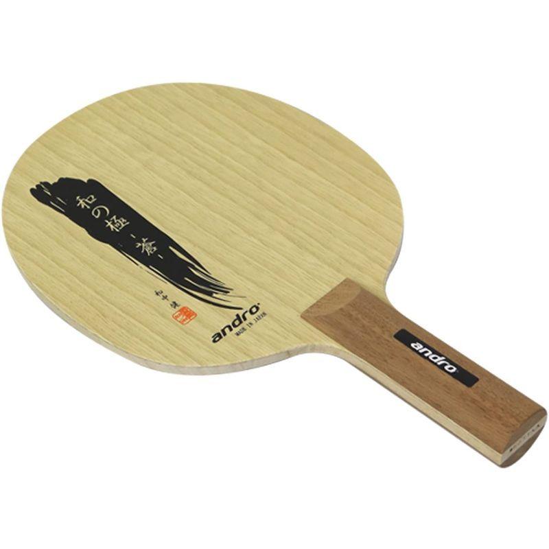 andro(アンドロ) 卓球 ラケット 和の極 蒼 ストレート 10228901 ラケット アンドロ 卓球 和の極 ストレート