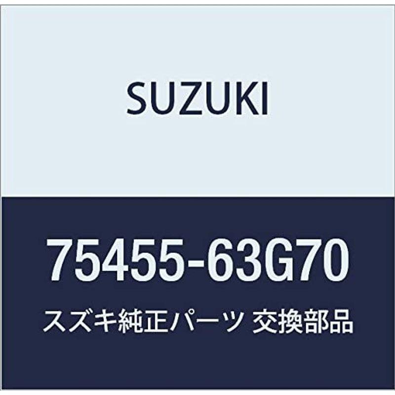 SUZUKI　(スズキ)　純正部品　品番75455-63G70　ボックス　タイヤカバー　アンダ　カルタス(エステーム・クレセント)