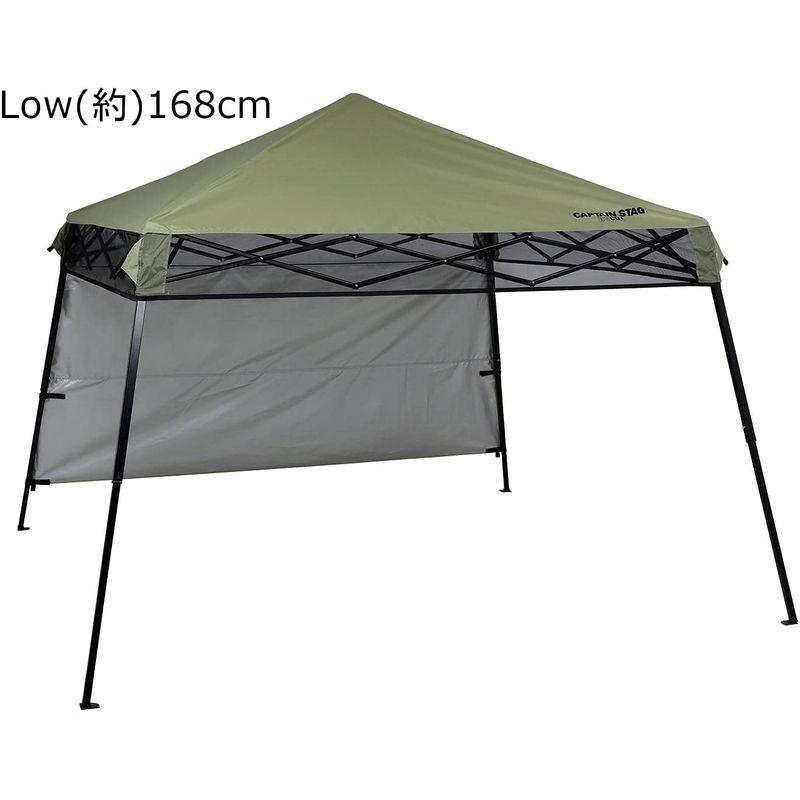 キャプテンスタッグ(CAPTAIN STAG) テント タープ タープテント シェード クイックシェード ライト 180UV-S UVカット CAPTAIN STAG テント タープ タープテント シェード クイックシェード ライト 180UV UVカット