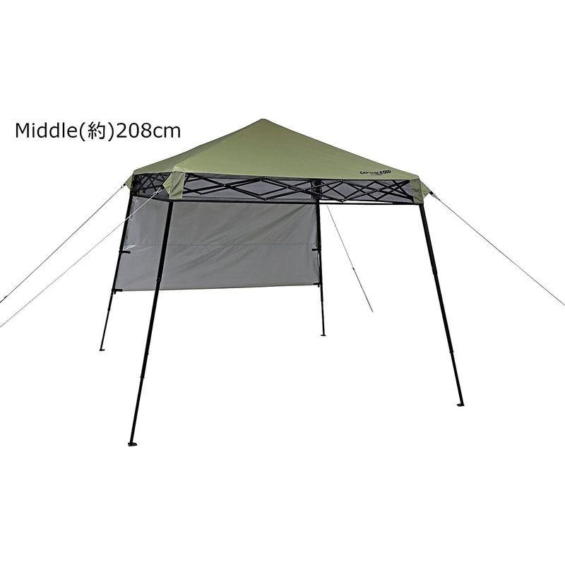 キャプテンスタッグ(CAPTAIN STAG) テント タープ タープテント シェード クイックシェード ライト 180UV-S UVカット CAPTAIN STAG テント タープ タープテント シェード クイックシェード ライト 180UV UVカット
