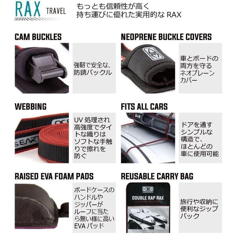 Ocean&Earth(オーシャンアンドアース) SUP/LONGBOARD RAX (ロングボード ラックス) SARX17 オーシャンアンドアース SUP/LONGBOARD RAX ロングボード ラックス SARX17 DESCRIPTION SUP