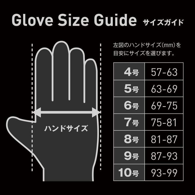 激安大特価 サッカー ウールシュポルト Uhlsport Gk 9 シリーズ スーパーソフト ダイナミックインパルス キーパーグローブ ゴールキーパー用品 Www Reinnec Cl