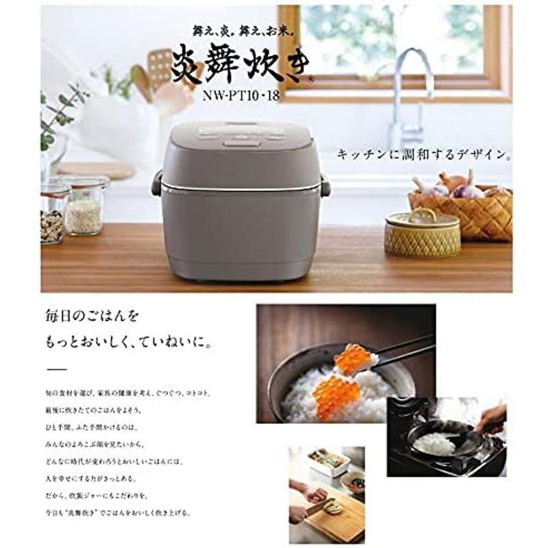 象印 炊飯器 圧力IH炊飯ジャー(1升炊き) 炊飯器 圧力IH炊飯ジャー(1升炊き) 濃墨 ZOJIRUSHI えるみストア 炎舞炊き NW PT18 BZ キッチン家電 20211123035015 00004 【ネット特売】! 象印 炊飯器 圧力IH炊飯ジャー(1升炊き) 炊飯器 圧力IH炊飯ジャー(1升炊き) 濃墨 ZOJIRUSHI えるみストア 炎舞炊き NW PT18 BZ キッチン家電 20211123035015 00004 【ネット特売】!