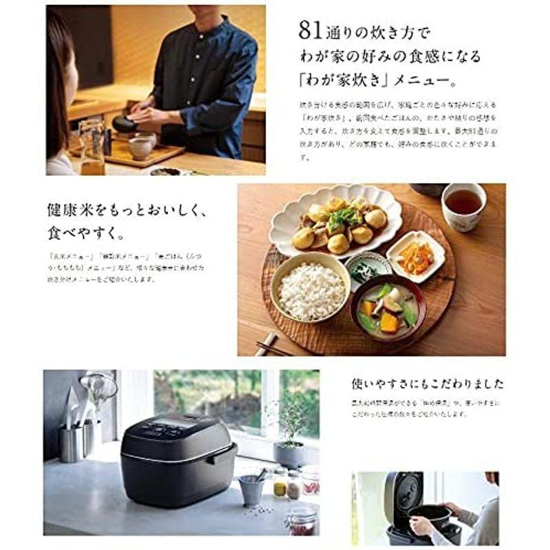 象印 炊飯器 圧力IH炊飯ジャー(1升炊き) 炊飯器 圧力IH炊飯ジャー(1升炊き) 濃墨 ZOJIRUSHI えるみストア 炎舞炊き NW PT18 BZ キッチン家電 20211123035015 00004 【ネット特売】! 象印 炊飯器 圧力IH炊飯ジャー(1升炊き) 炊飯器 圧力IH炊飯ジャー(1升炊き) 濃墨 ZOJIRUSHI えるみストア 炎舞炊き NW PT18 BZ キッチン家電 20211123035015 00004 【ネット特売】!