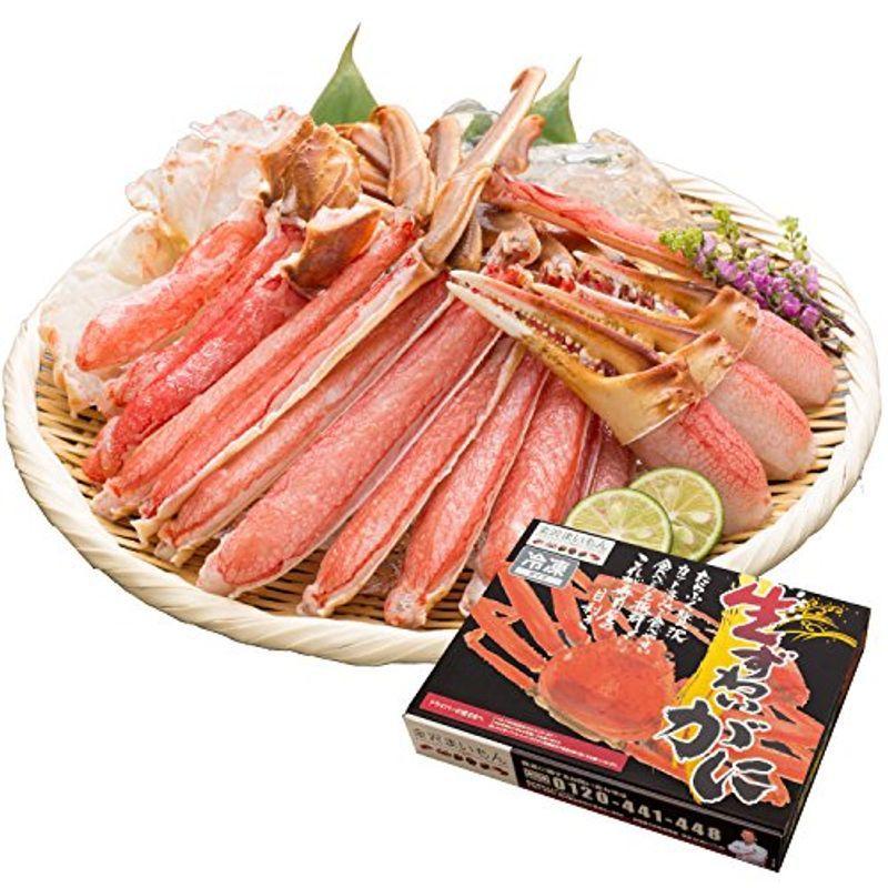 カット済生ずわい蟹 総重量1.2kg 内容量1kg 化粧箱入り 3人?4人前 ☆最安値に挑戦 カット済生ずわい蟹 総重量1.2kg 内容量1kg 化粧箱入り 3人?4人前 ☆最安値に挑戦