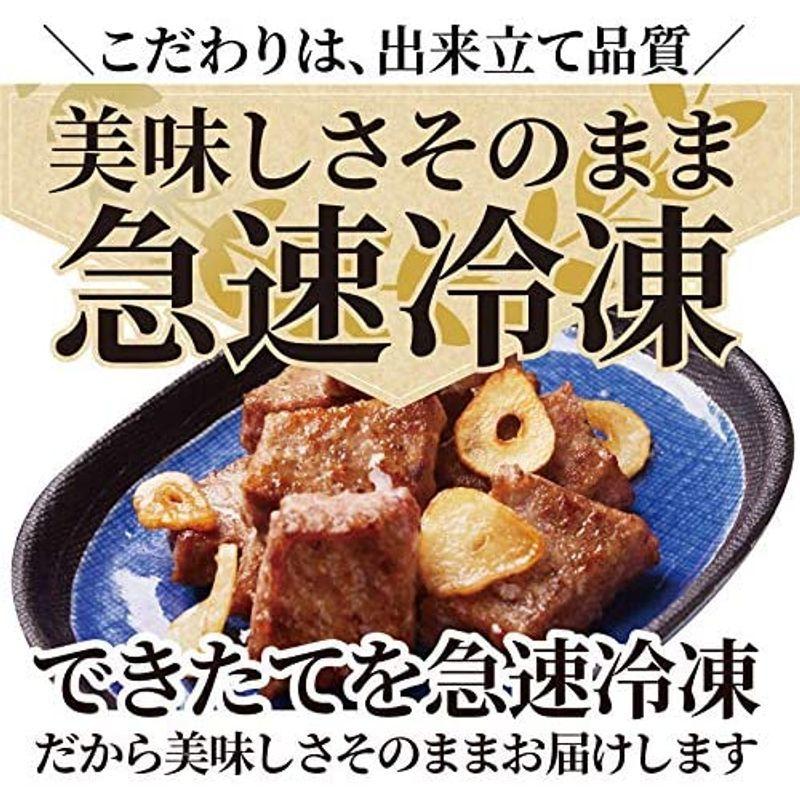 牛肉サイコロステーキ300g（150g×2） 《＊冷凍便》｜elumy-store｜02