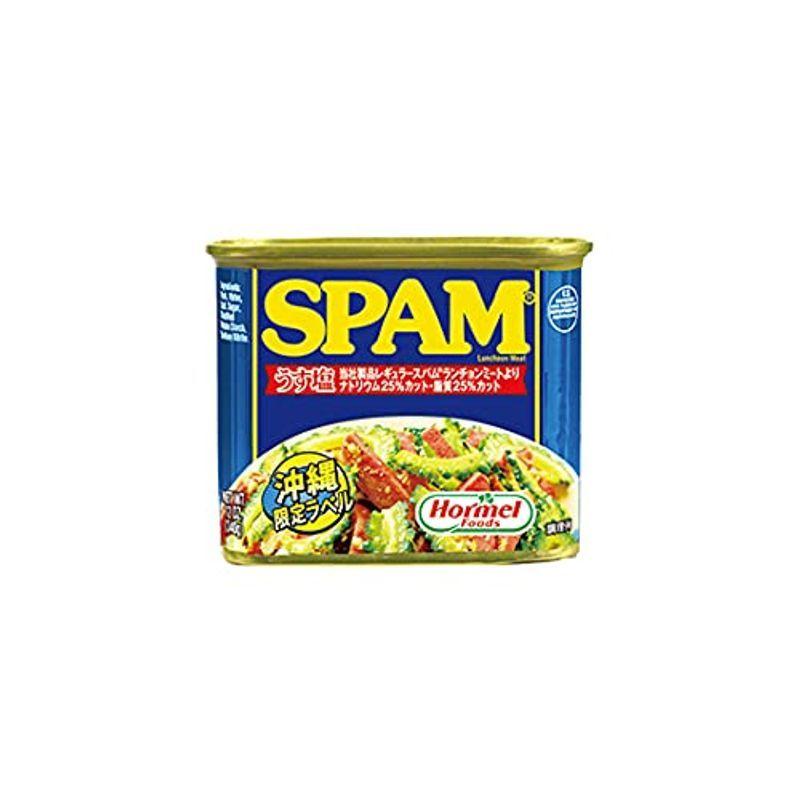 SPAM（スパム）うす塩タイプ72缶セット