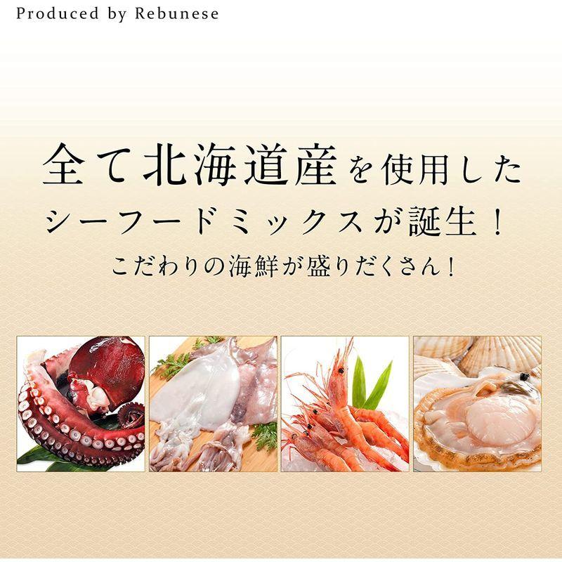 島の人 北海道産 シーフード ミックス 国産/1kg 大容量 冷凍｜elumy-store｜09