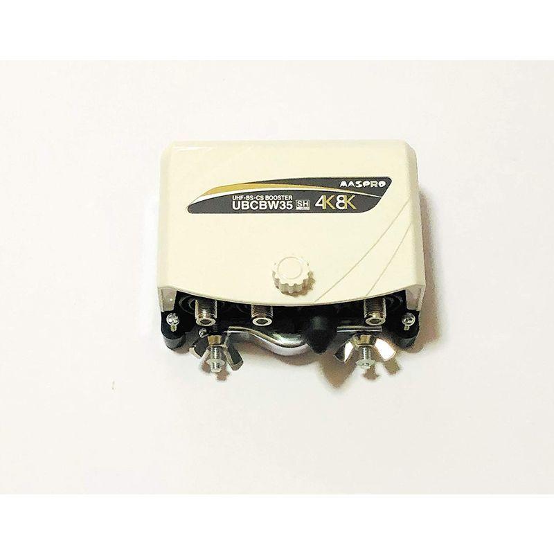 マスプロ電工 4K/8K放送対応用 UHF・BS・CSブースター 35dB型 UBCBW35 4K/8K放送対応用 UHF BS CSブースター 35dB型 UBCBW35