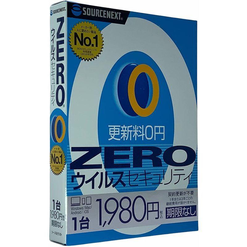 NEC ノートPC VK26 MS Office 2019 Win 10 15.6インチ 10キー Core I5-3320M 8GB 48 Windowsノート NEC ノートPC VK26 MS Office 2019 Win 10 15.6インチ 10キー Core i5-3320M 8GB 48