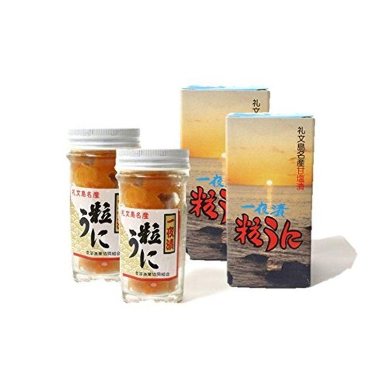 特売品コーナー ギフト 最高級 北海道礼文島産の塩ウニ エゾバフンウニ 60gx2本 計1g 敬老の日 贈答用 日本三代珍味 うに 雲丹 プレゼント お オンラインストア初売 Manpredict Com