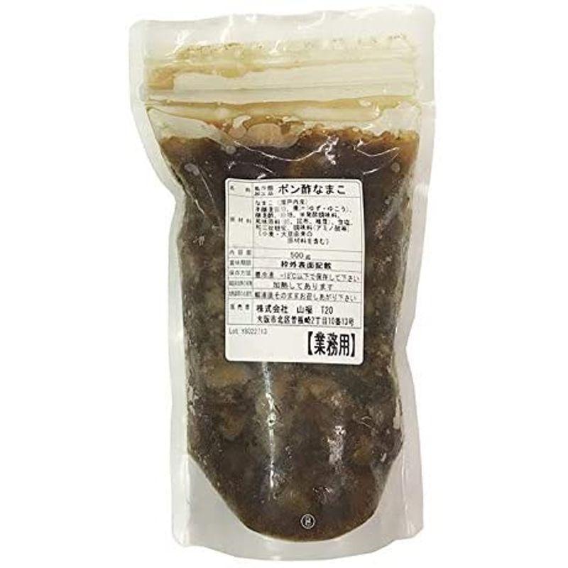 有名な 山福 業務用 ポン酢なまこ 500g 山福 (業務用) ポン酢なまこ 500g