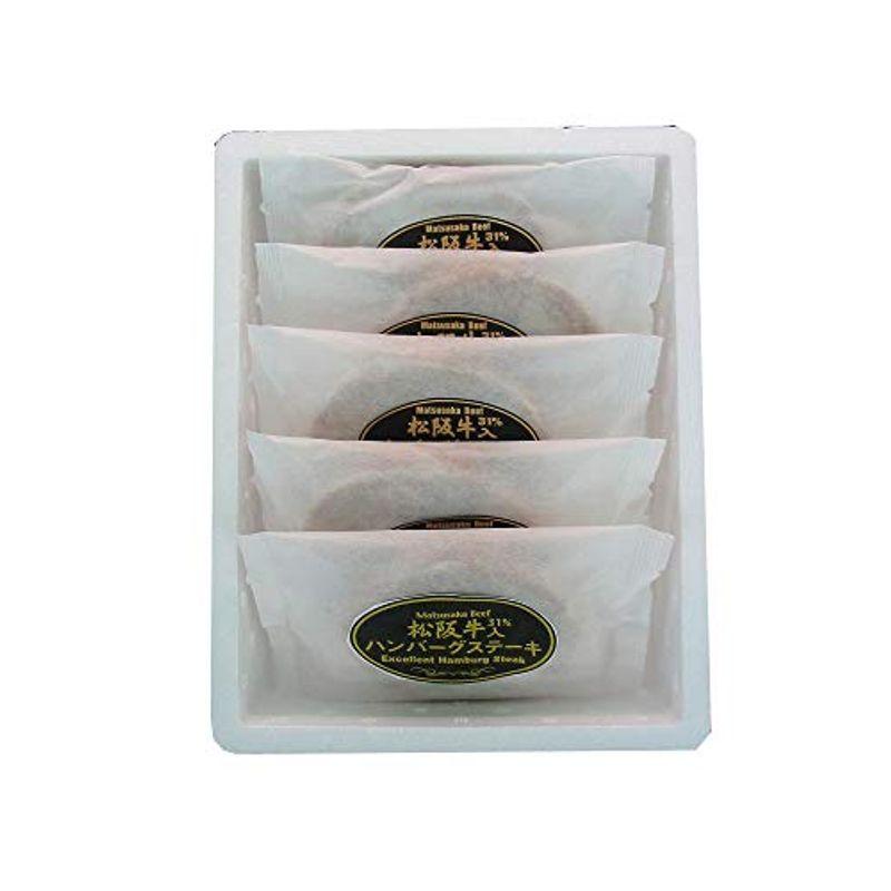 通販 大人気 松阪牛入り ３１ 使用ハンバーグ １２０ｇ ５個入り 公認ストア Www Superavila Com