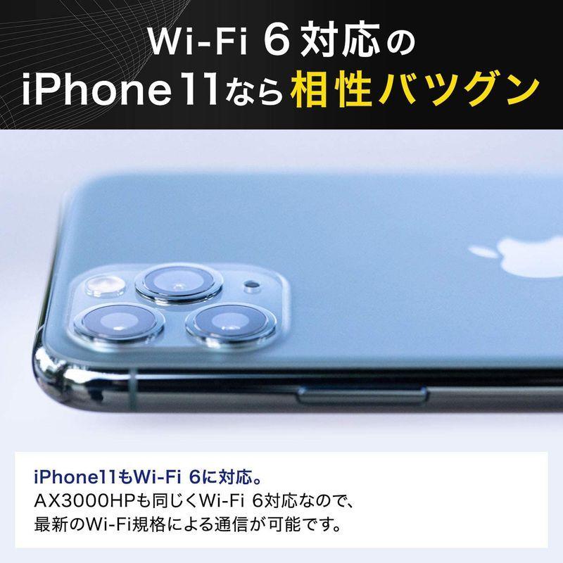 NEC 無線LAN WiFi ルーター Wi-Fi 6(11ax)/AX3000 Atermシリーズ 2ストリーム (5GHz帯 / 2.4 無線LAN WiFi ルーター Wi Fi 11ax /AX3000 Atermシリーズ 2ストリーム 5GHz帯