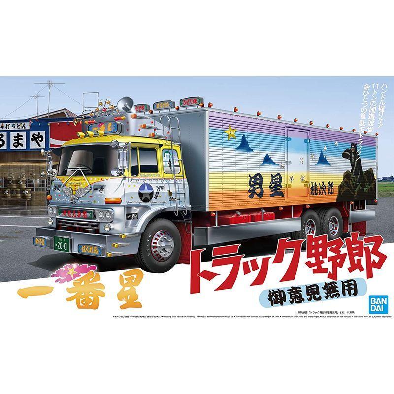 青島文化教材社 1/32 トラック野郎シリーズ No.1 一番星 御意見無用 プラモデル プラモデル 1/32 トラック野郎シリーズ No 一番星 御意見無用