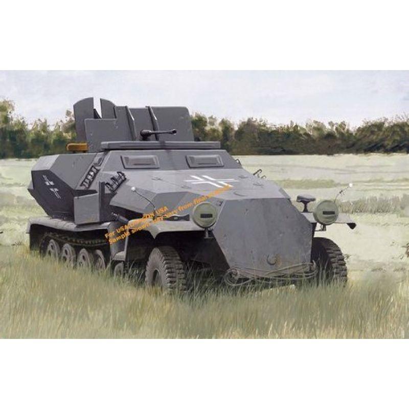 当社の プラッツ 第二次世界大戦 CH6395 プラモデル Sd.kfz.251/17 独軍装甲車 ミリタリー模型