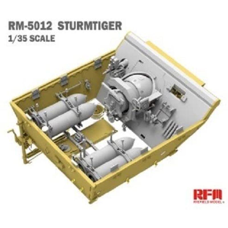 ライフィールドモデル 1/35 ドイツ軍 シュトルムティーガー With フルインテリア プラモデル RFM5012 プラモデル ライフィールドモデル 1/35 ドイツ軍 シュトルムティーガー With フルインテリア RFM5012