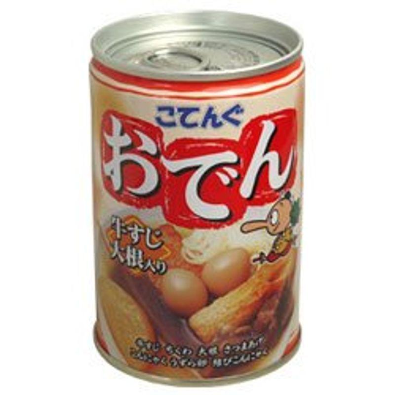 天狗缶詰 こてんぐ おでん 牛すじ大根入り 7号缶 280g缶×12個入×(2ケース) :20220117024049-00013:えるみストア - 通販 - Yahoo!ショッピング 天狗缶詰 こてんぐ おでん 牛すじ大根入り 7号缶 280g缶×12個入×(2ケース) :20220117024049-00013:えるみストア - 通販 - Yahoo!ショッピング