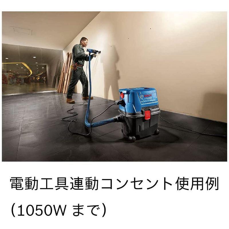 Bosch Professional(ボッシュ) 集じん機 乾湿両用 ブロワ機能 5mコード ...