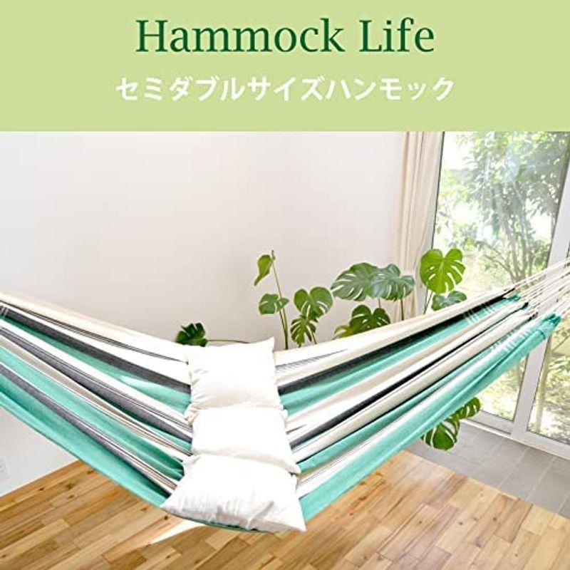 ハンモックライフ 13358 ブラジリアン ハンモック セミダブルサイズ ソロ 新築 室内 グランピング キャンプ キュリアス ブラジリアン ブラジリアン ハンモック セミダブルサイズ ソロ 新築 室内 グランピング キャンプ キュリアス