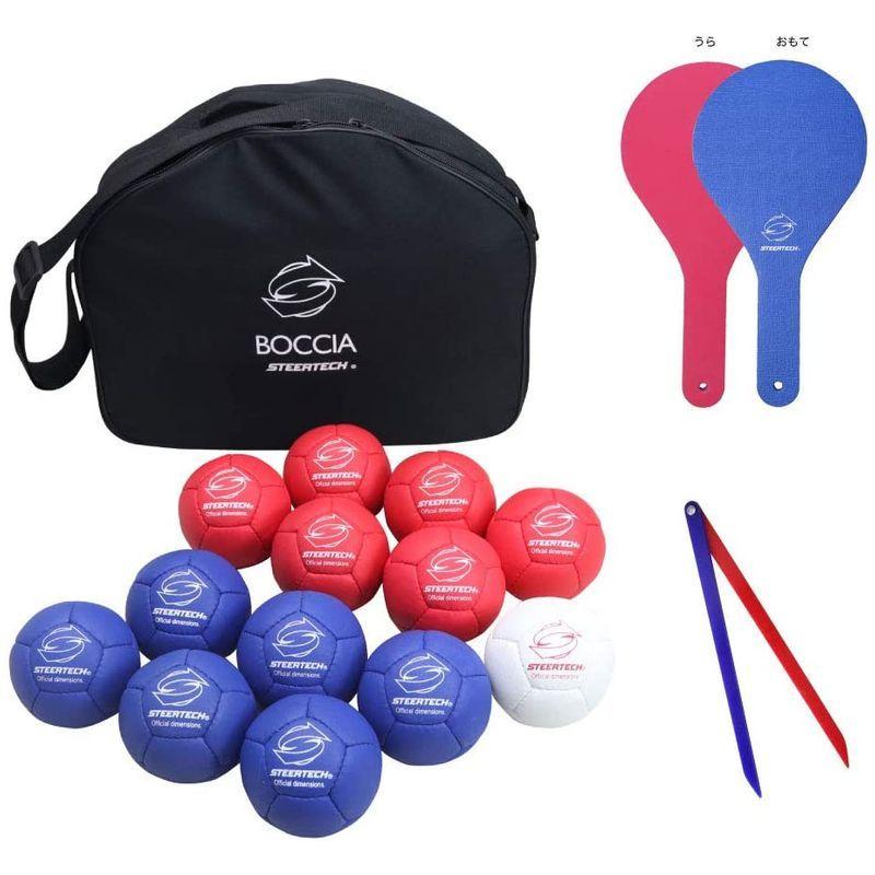 ステアテック BASICボッチャセット みんなでやろうよ初めてのボッチャ ボールチューナー付属 BASICボッチャセット みんなでやろうよ初めてのボッチャ ボールチューナー付属