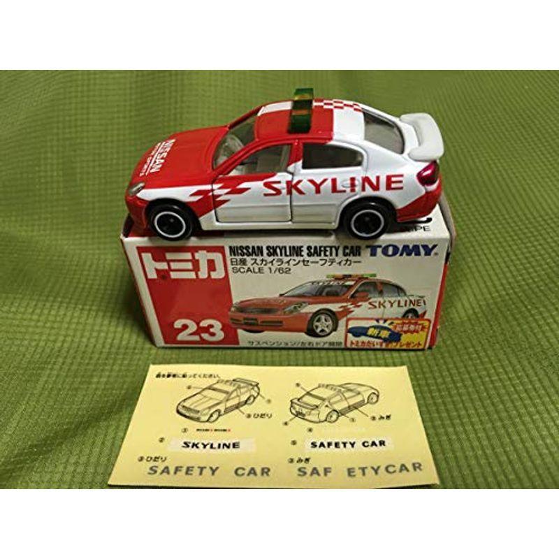 買得 トミカ 青tomy23 日産スカイライン セーフティカー シール付 新車シール貼り付 Heirloomedblog Com