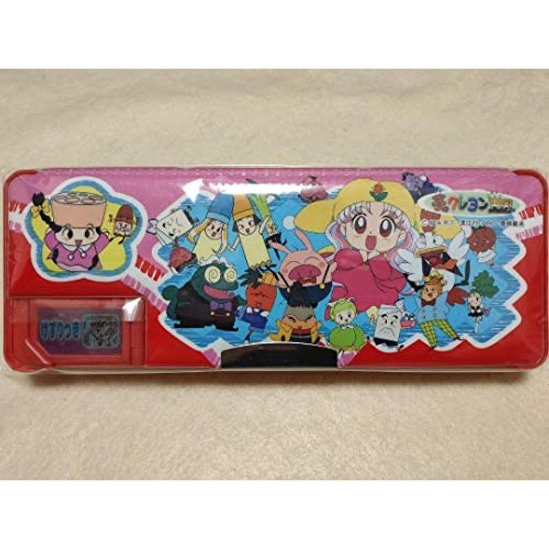 出産祝い 筆箱 夢のクレヨン王国 ペンケース キャラクター アニメ 筆箱
