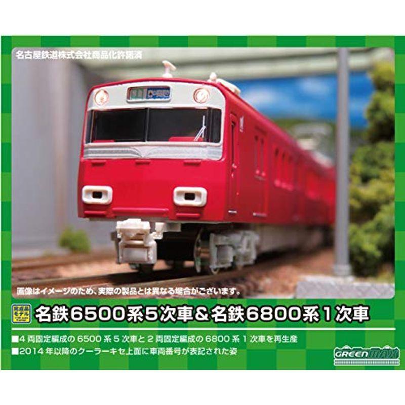 Nゲージ 30506 名鉄6500系5次車 増結4両編成セット (動力無し)(14373円)