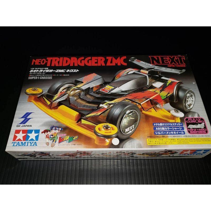TAMIYA ミニ四駆 ネオトライダガー ZMC 価格販売中 funleucemialinfoma.org