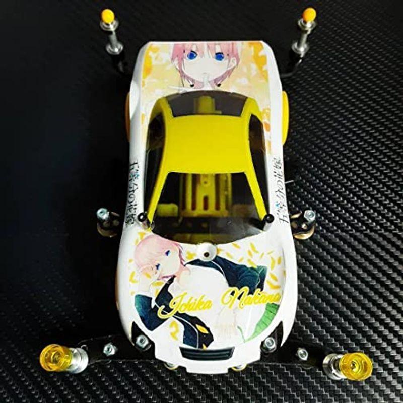 ミニ四駆 アバンテ　提灯　MSフレキ　ATバンパー ミニ四駆 MSフレキ ポリカボディ 提灯連動ATバンパー｜Yahoo!フリマ