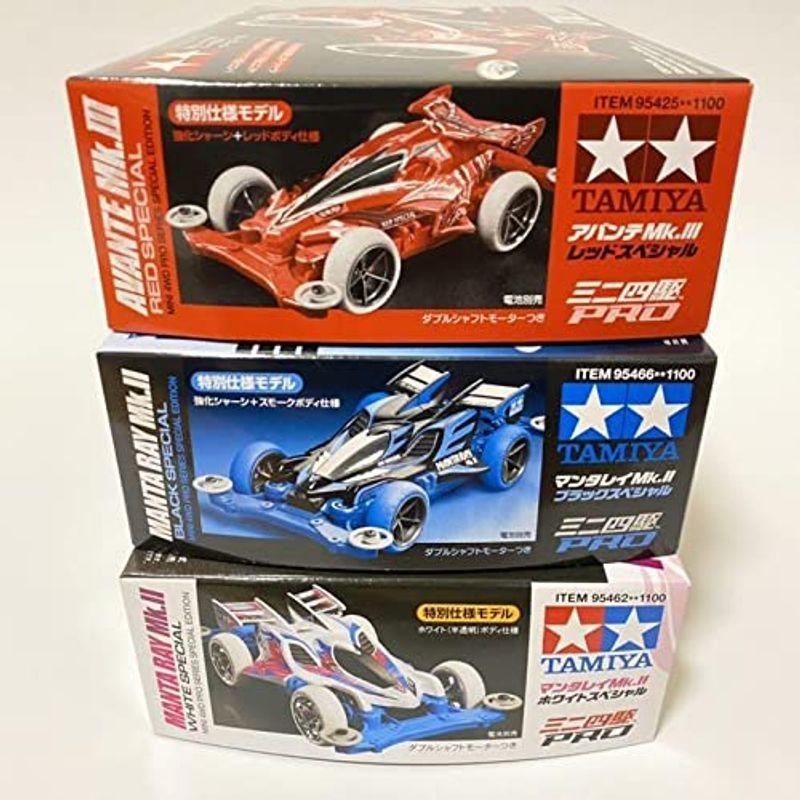 ミニ四駆 モデル 3台セット