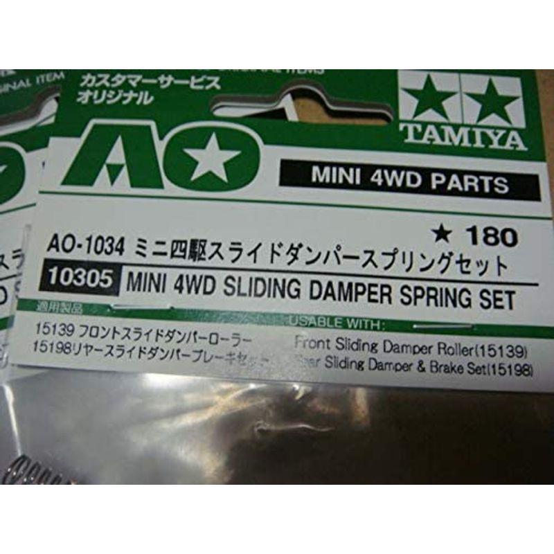 最大55%オフ! moe web店山崎産業 消毒マットセット シリコーンベース 最大55%オフ! moe web店山崎産業 消毒マットセット シリコーンベース