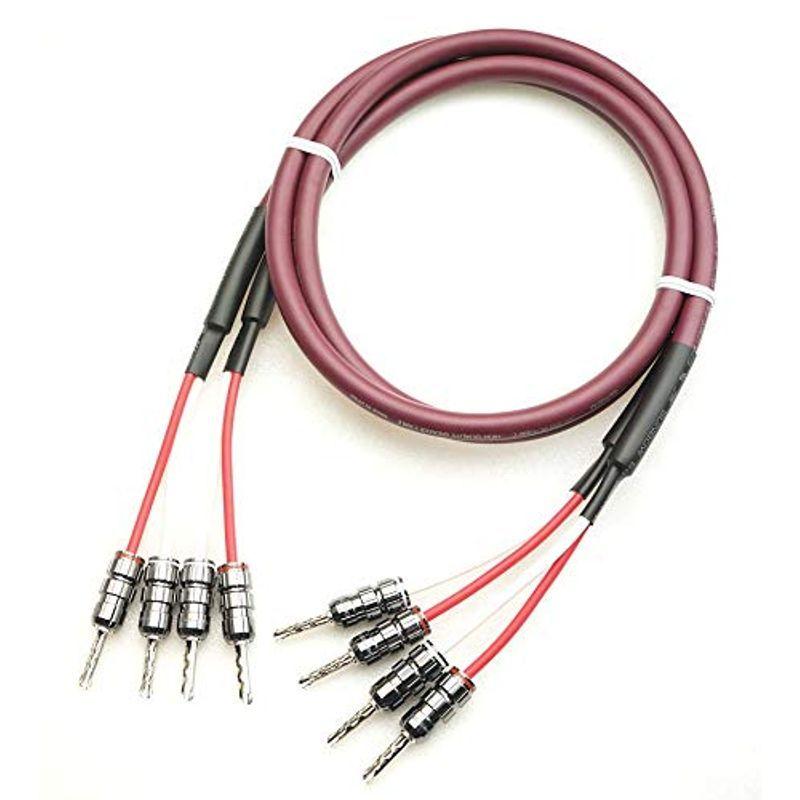 SAEC サエク SPC-850 PC-Triple C導体 2本ペア ベリリウム銅製 ロジウムメッキ バナナプラグ付 スピーカーケーブル(27502円)