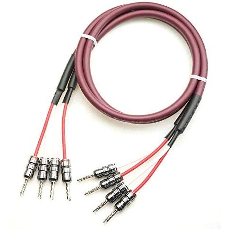 SAEC サエク SPC-850 PC-Triple C導体 2本ペア ベリリウム銅製 ロジウムメッキ バナナプラグ付 スピーカーケーブル     商品情報    オーディオ用スピーカーケーブル【商品名】　SAEC サエク SPC-850 PC-Triple C導体 2本ペ