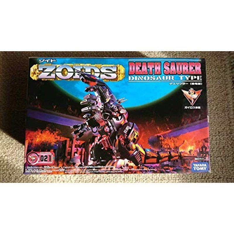 当店限定販売 旧ゾイド デスザウラーゾイズ 不朽 名作 その他テレビ アニメ キャラクターグッズ Raffles Mn
