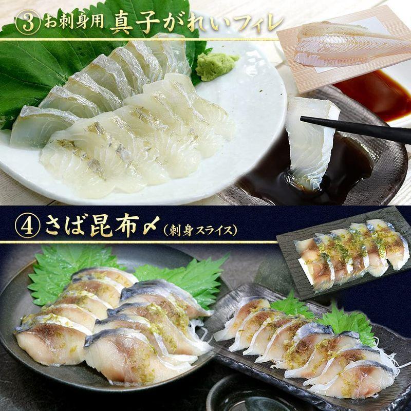 保証 近海お刺身セット 5種 3 4人前 ひらめ 真鱈 さば 真子がれい お刺身 海鮮丼 手巻き寿司 お中元 父の日 母の日 22 Yd5近海 Materialworldblog Com