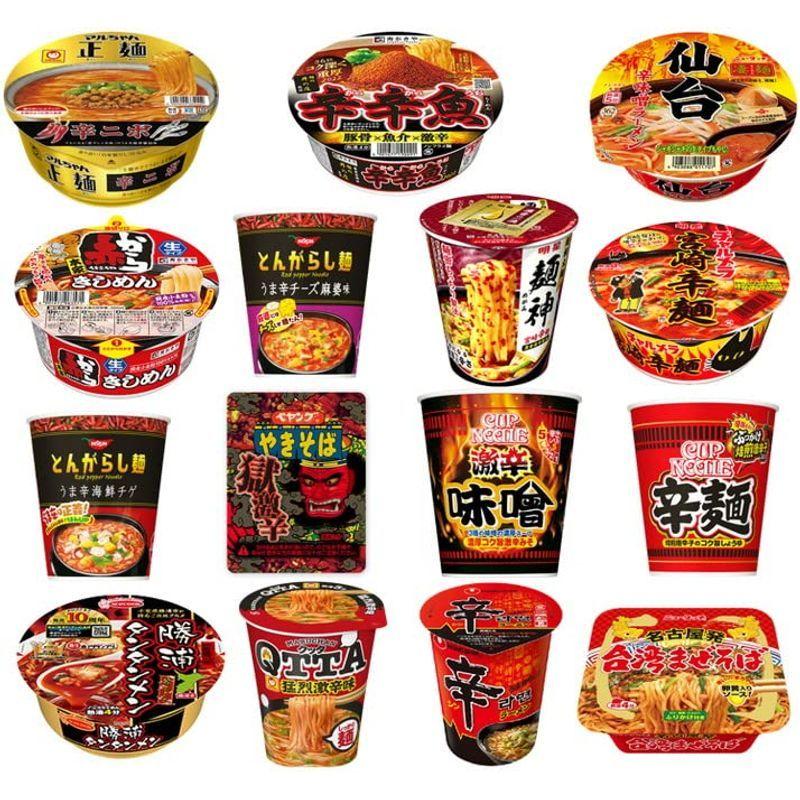 15種 限定 辛いカップ麺 詰合せ 数量限定 食べ比べ 辛口 詰め合わせ 15種セット 激辛カップラーメン カップ麺 222 計15個 えるみストア 通販 Yahoo ショッピング