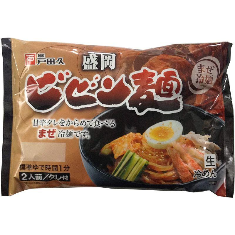 最適な価格最適な価格戸田久 盛岡ビビン麺 370g ×5個 盛岡冷麺