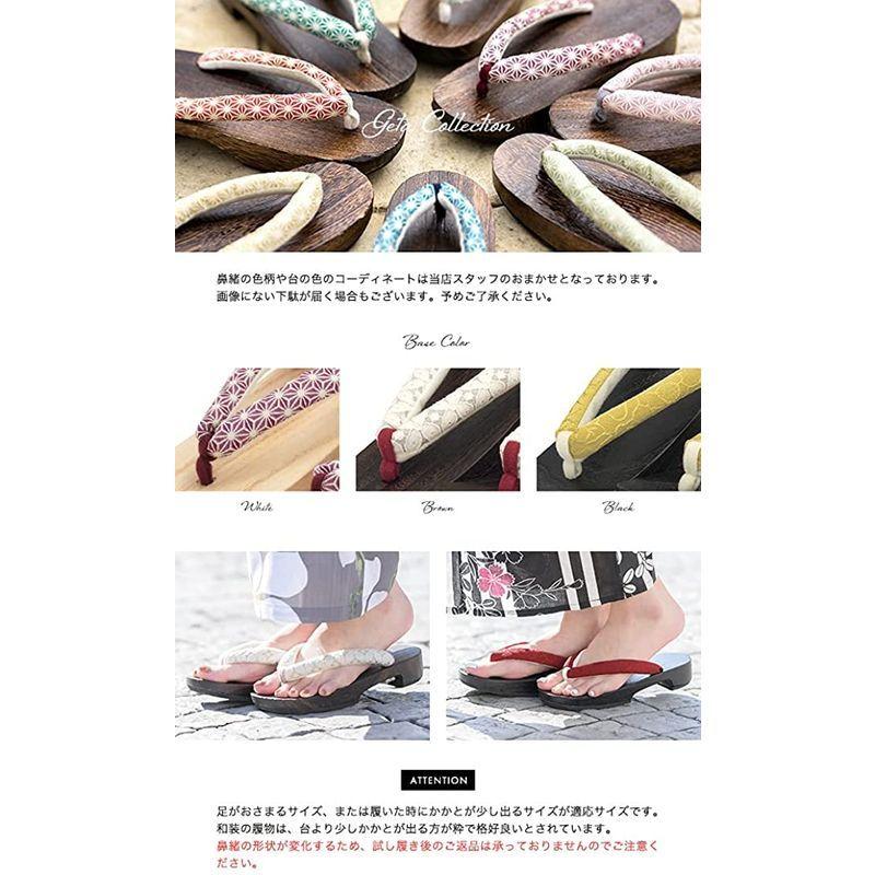 (ソウビエン) 浴衣セット レディース レトロ bonheur saisons ボヌールセゾン 水色 ライトブルー ピンク 薄紫 牡丹 花 ソウビエン 浴衣セット レディース レトロ bonheur saisons ボヌールセゾン 水色 ライトブルー ピンク 薄紫 牡丹