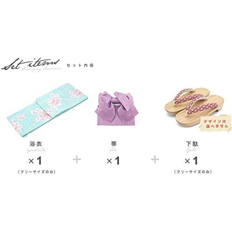 (ソウビエン) 浴衣セット レディース レトロ bonheur saisons ボヌールセゾン 水色 ライトブルー ピンク 薄紫 牡丹 花 ソウビエン 浴衣セット レディース レトロ bonheur saisons ボヌールセゾン 水色 ライトブルー ピンク 薄紫 牡丹