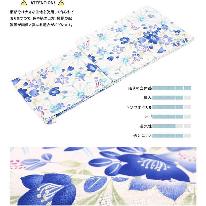 (ソウビエン)浴衣 セット レディース 白 ホワイト 青 麻の葉 桔梗 萩 藤 ラメ 綿 女性 夏 ボヌールセゾン 兵児帯 ピンク 浴衣 ソウビエン セット レディース ホワイト 麻の葉 桔梗 ラメ 女性 ボヌールセゾン 兵児帯 ピンク
