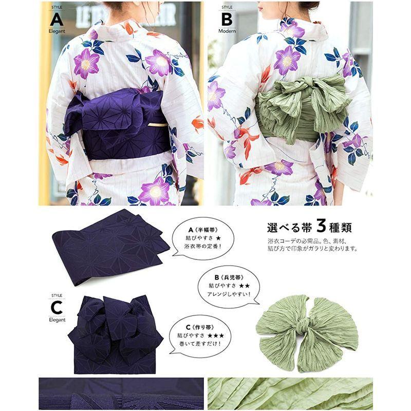レトロ レディース 浴衣セット ソウビエン 白系 薄緑 兵児帯 花火大会 女性 綿 雨縞 金魚 クレマチス 鉄線花 紫 アイボリー 浴衣 帯セット 最高級 Eikonos Com