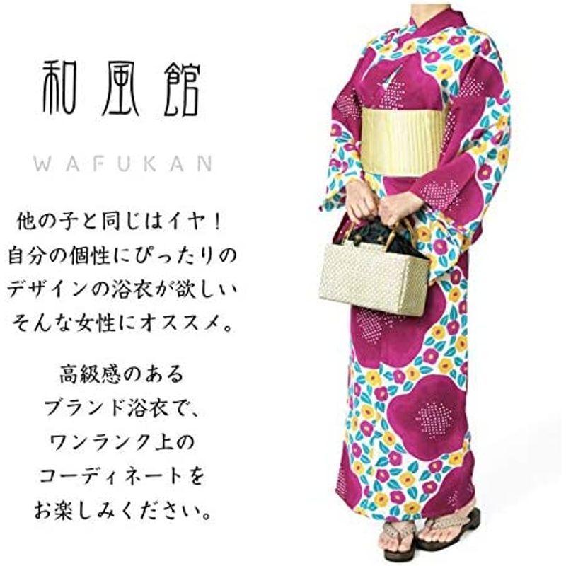 受注生産品 HOPE様専用浴衣89ピンク帯 変わり織 黒地に古典花 きらきら