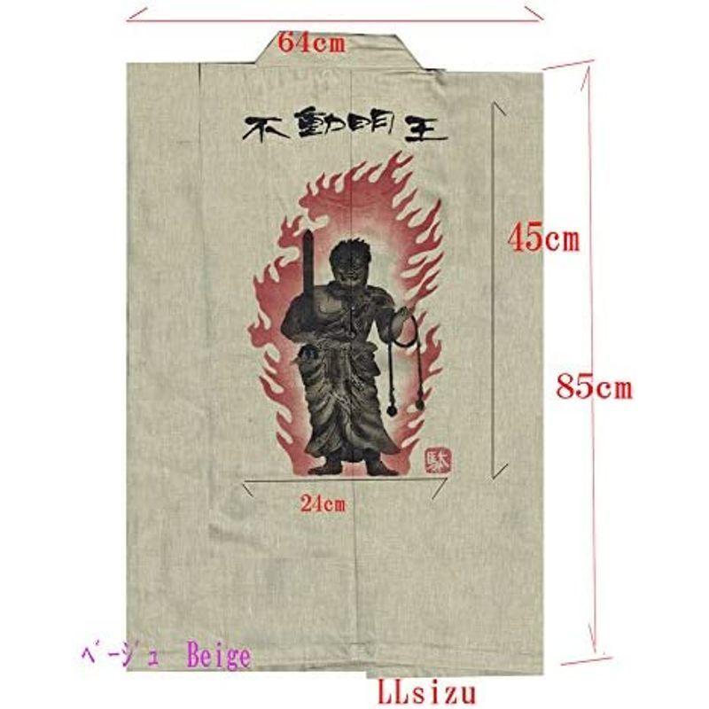 手描き絵 駄衛門 不動明王 紳士作務衣 M/L/LL 141-1907-3 (M， 米寿) 駄衛門 不動明王 紳士作務衣 M/L/LL M， 米寿