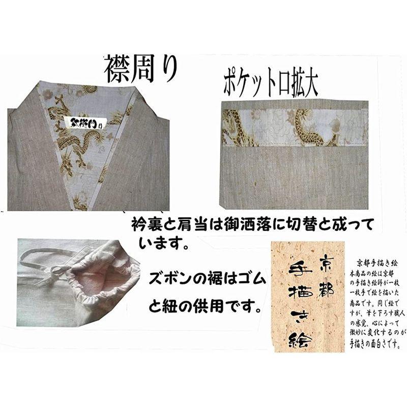 手描き絵 駄衛門 不動明王 紳士作務衣 M/L/LL 141-1907-3 (M， 米寿) 駄衛門 不動明王 紳士作務衣 M/L/LL M， 米寿