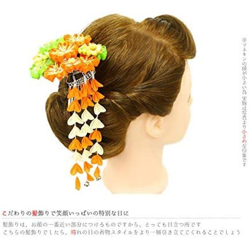 高級感 白 黄色 橙色 オレンジ 菊 袴 前撮り 振袖 花 成人式 髪飾り オ No 12 016 ドライフラワー ヘアアレンジ ヘアスタイル 髪型 かんざし 髪飾り Michiganestateplanning Com