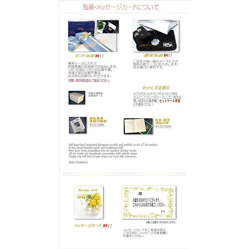 伊万里焼 陶芸 イヤリング 小玉下がり イヤリング 伊万里焼 陶芸 小玉下がり